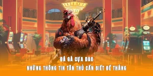 da-ga-cua-dao